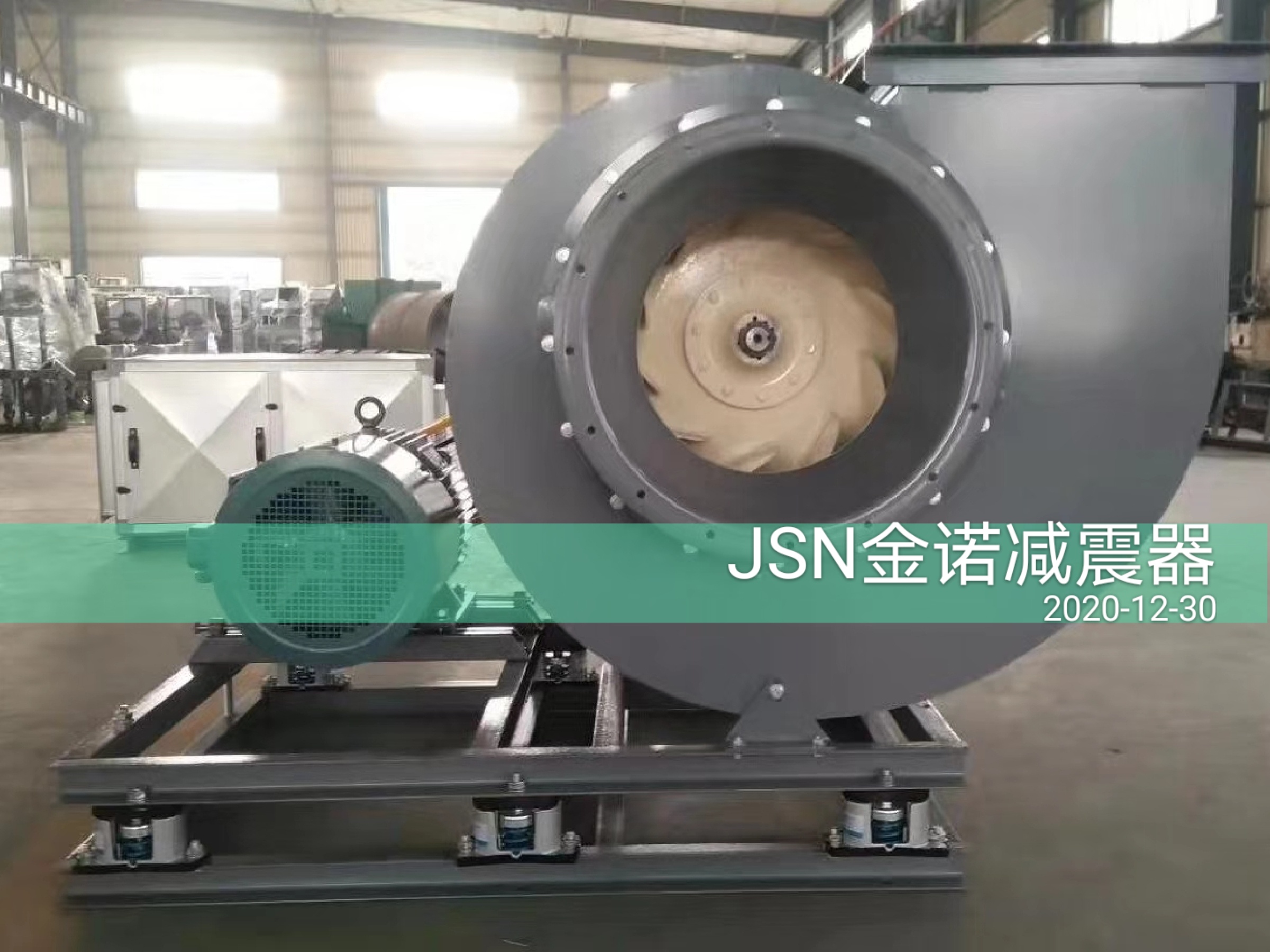 風(fēng)機2.jpg 風(fēng)機2.jpg